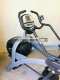 (image for) Cybex Arc Trainer 620a